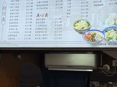 -同心楼(解放北路店)