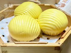 -悦满楼·西关名点·湛江名菜(航空综合大厦店)