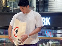 -石家庄万象城