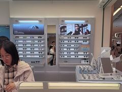-AOJO眼镜(南翔印象城MEGA店)