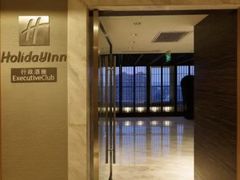 -上海虹桥西郊假日酒店