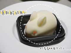 -海底捞火锅(方塔东街店)