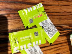 -池田寿司·4H鲜作(西直门凯德华联店)