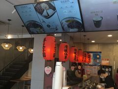 -鲜芋仙(中环百联2店)