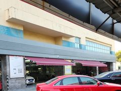 -名骏车业(园区星明店)