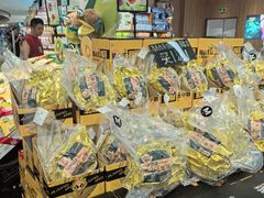 -Olé精品超市(广州太古汇店)