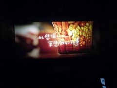 -大世界影城(无锡江南大悦城IMAX激光店)