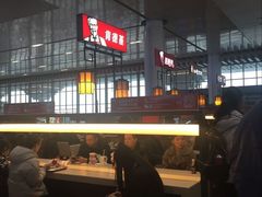 -肯德基(南京高铁1店)