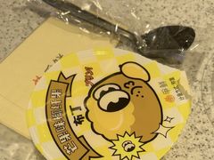 -争鲜回转寿司(朝外悠唐PLUS店)