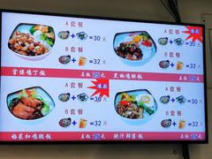 -香妃烤鸡(西单店)