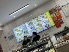 -许阿姨糕团店(南京总店)