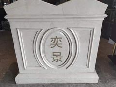 -奕景海鲜酒家· 大连海鲜(星海广场店)