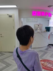 点击看大图 -米娜护肤造型