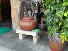 -青藤茶馆(南山路店)
