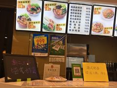 -金乐活美食(中街店)