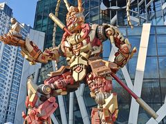 -凯德广场(学府店)