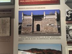 -千年银杏谷文化旅游区