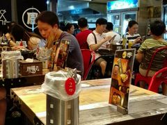 -落端云串串香(南京凤凰西街店)