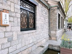 -百花洲