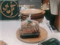 -泸溪河桃酥(西直门凯德店)