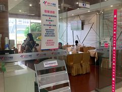 -美年大健康(埌东分院)