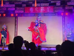 -盖碗儿梨园·变脸吐火·川剧(天府广场店)