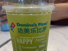 -达美乐比萨(骏壹万邦广场店)