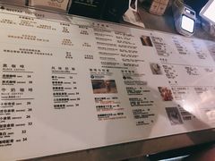 菜单-Nectar One Cafe(勇烈路n1店)