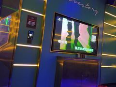 -欢乐迪KTV(南京夫子庙三山街店)