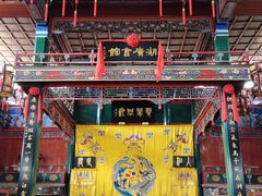 -北京湖广会馆