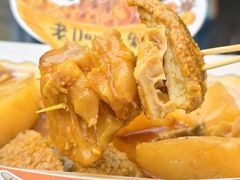 -老day牛杂(官也街总店)