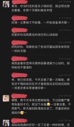 点击看大图 -贝安心月子中心(昌平店)