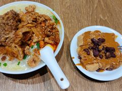 -小豆海棠(人民南路店)