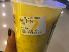 -7分甜(李沧万达店)