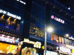 -麦当劳(明洞店)