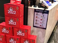 -眉州东坡(远洋未来广场店)