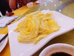 -鸿达渔港