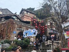 -重庆十八梯传统风貌区