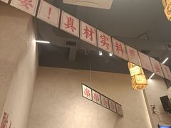 -黔哆哆地摊酸汤火锅(清湖店)