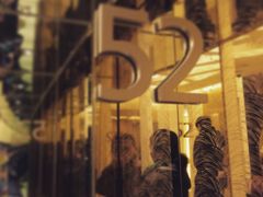 世茂皇家艾美酒店-上海世茂皇家艾美酒店