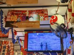 -平成屋· Late Night 食堂(四川北路店)