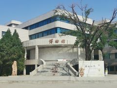 -中国人民大学-博物馆