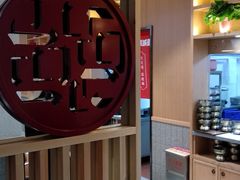 -南城香·饭香串香馄饨香(赵公口店)