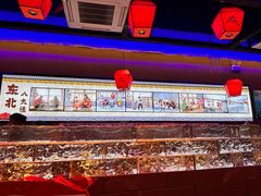 -山河屯铁锅炖·非遗铁锅炖(华强北店)