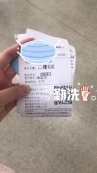 -上海市儿童医院(泸定路院区)