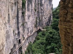 -蝶舞清江·恩施云顶景区(黄鹤峰林)
