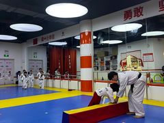 -贝+跆拳道(新天地道馆)