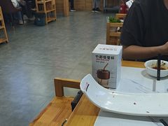 -大四喜·鲜牛肉火锅(洛阳大学城店)