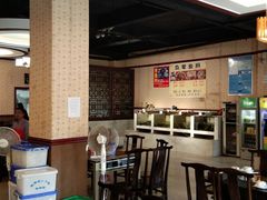大堂-乌蒙鱼府怪石咕噜鱼木桶鱼