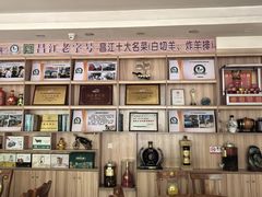 -三得正宗乌烈乳羊(环城东二路店)